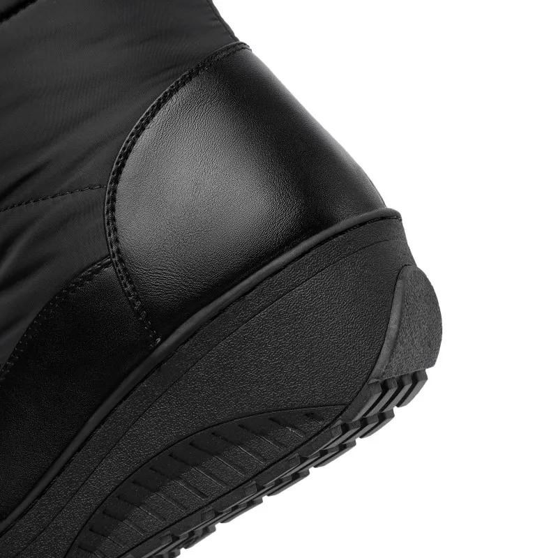 Women's Knee High Quilted Winter Boots
