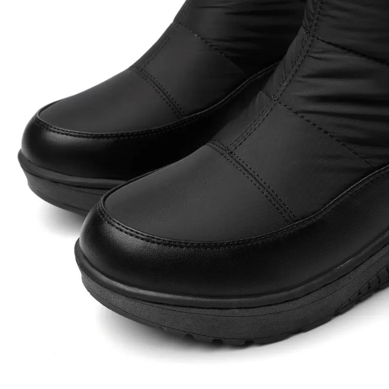 Women's Knee High Quilted Winter Boots